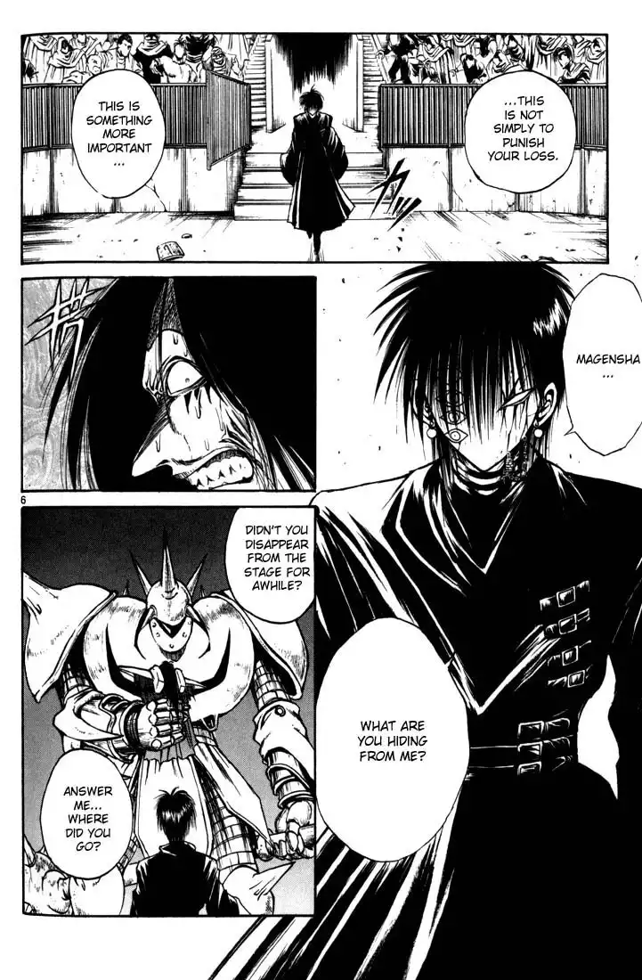 Flame of Recca Chapter 100 6